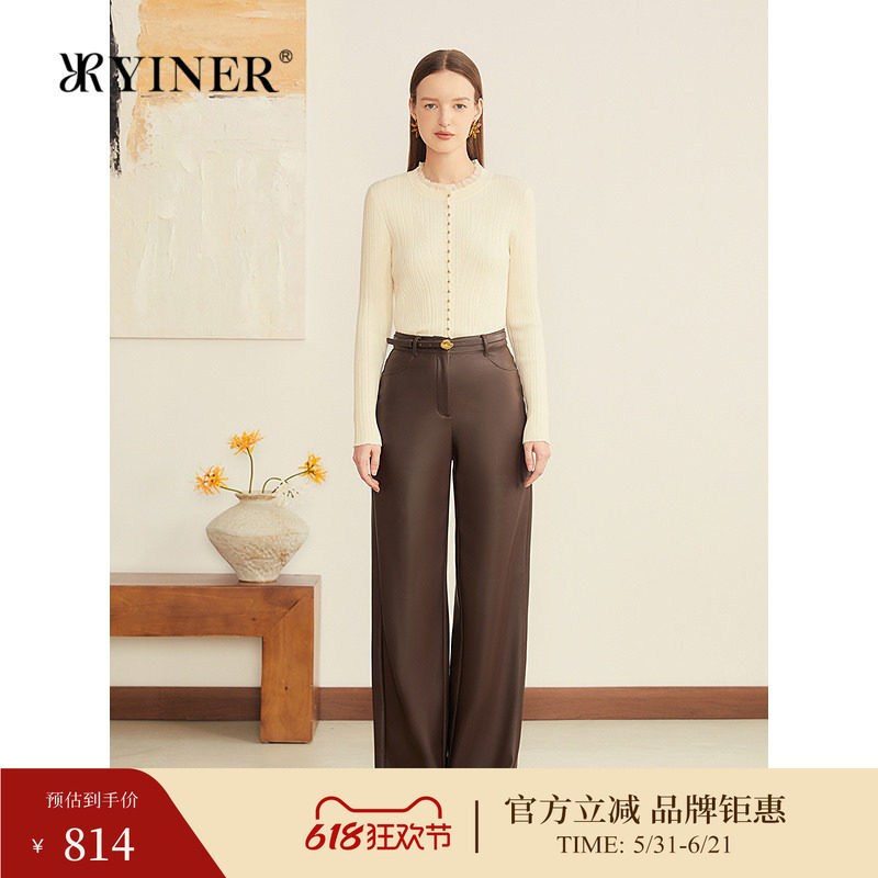 YINER音儿专选冬季新款法式摩登柔软皮革哑光质感直筒皮裤