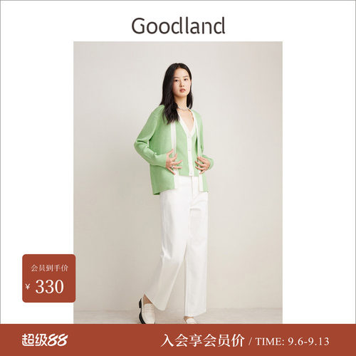 Goodland美地春季法式优雅羊毛撞色装饰边软糯针织衫长袖