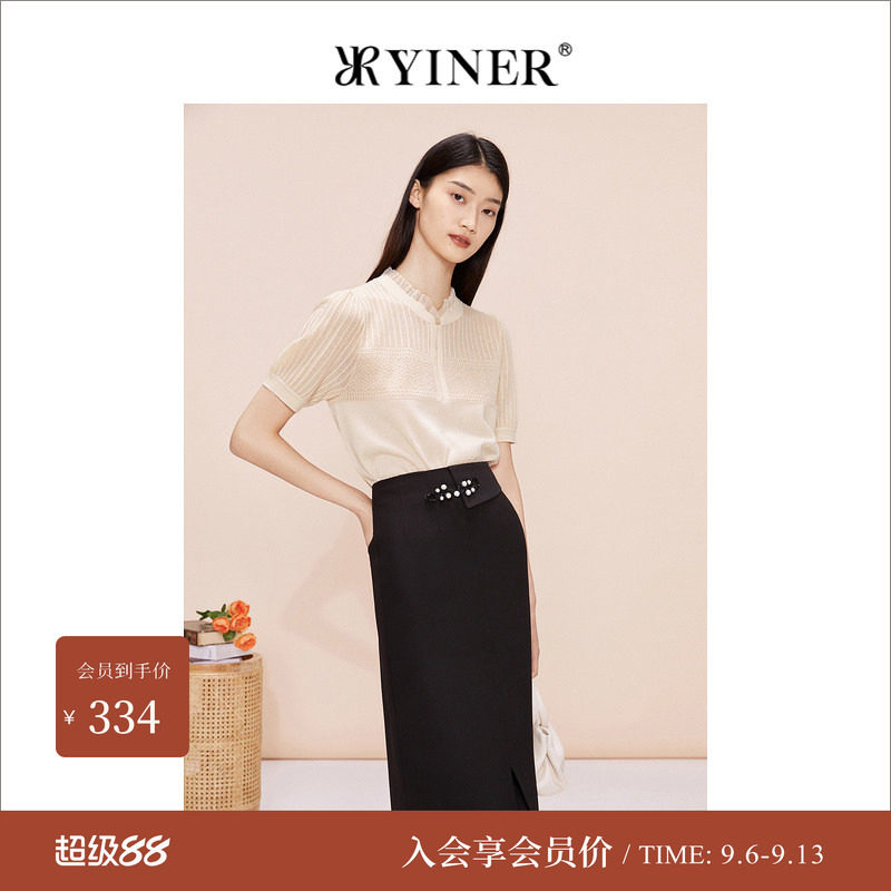 【环保系列】YINER音儿专选女装夏季木耳花边拼接针织衫套头图片