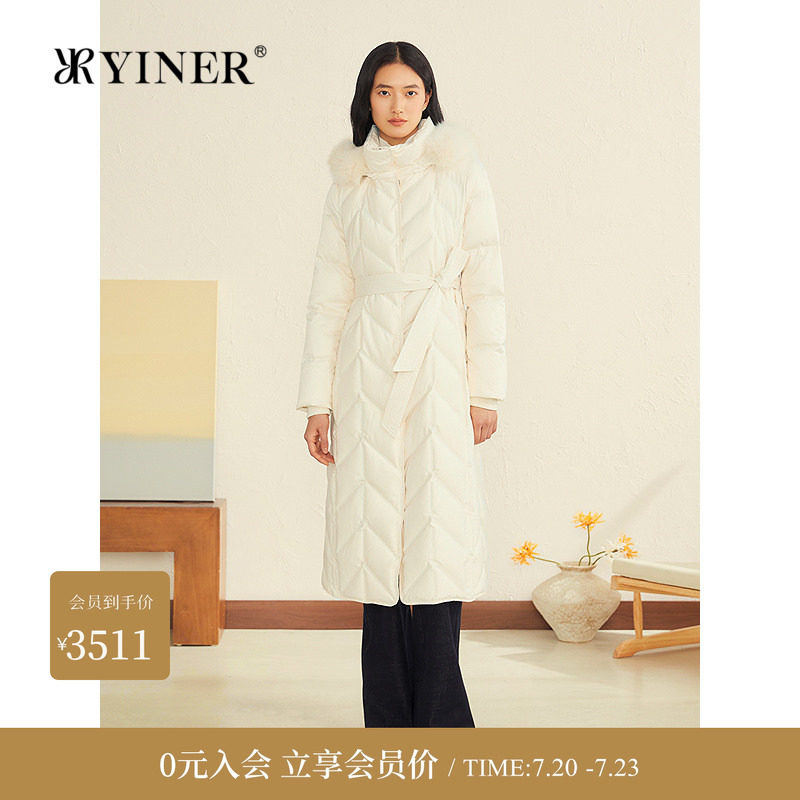 YINER音儿冬季新款桑蚕丝缎面可拆卸狐狸毛领连帽长款羽绒服
