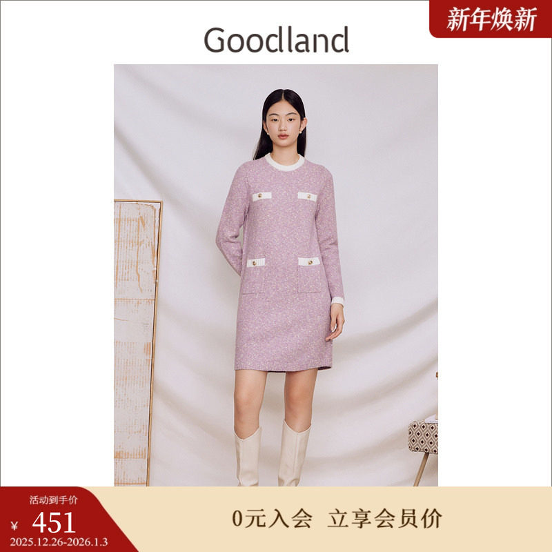 Goodland美地女装冬季香芋紫拼色针织圆领h型连衣裙