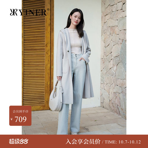 反季特惠羊毛狐狸绒长款呢大衣女