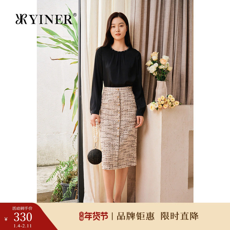 YINER音儿专选2025春季新款长袖缎面衬衫光滑感气质单上衣,女装/女士精品,衬衫,淘宝优惠券,粉丝福利购,淘宝优惠卷
