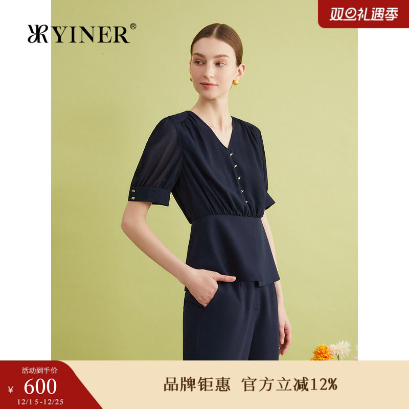 YINER音儿专选夏季法式细纹微肌理优雅雪纺上衣亲肤衬衫