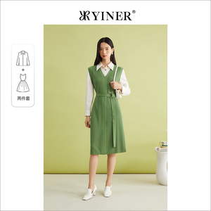 【美丽诺羊毛】YINER音儿春季衬衫搭连衣裙时尚套装