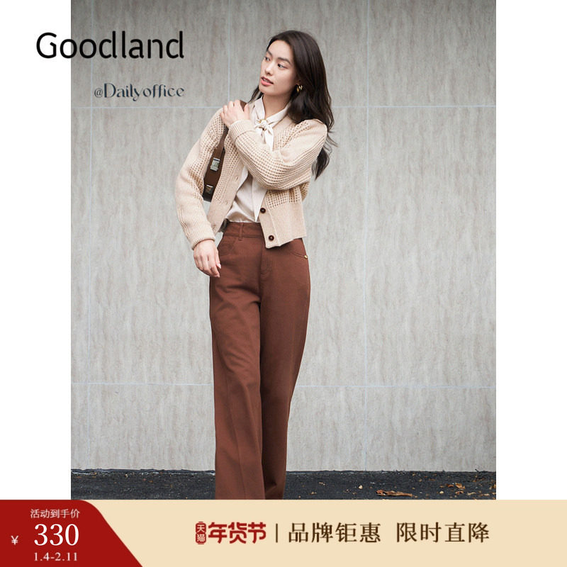 Goodland美地秋季镂空格纹肌理毛针织开衫珠片上衣,女装/女士精品,毛针织衫,淘宝优惠券,粉丝福利购,淘宝优惠卷