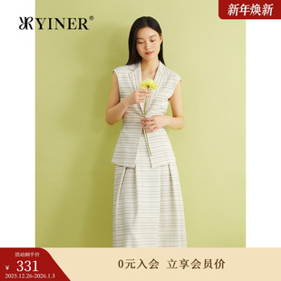 优雅肌理感粗花呢修身 法式 S型小香风马甲 夏季 YINER音儿女装