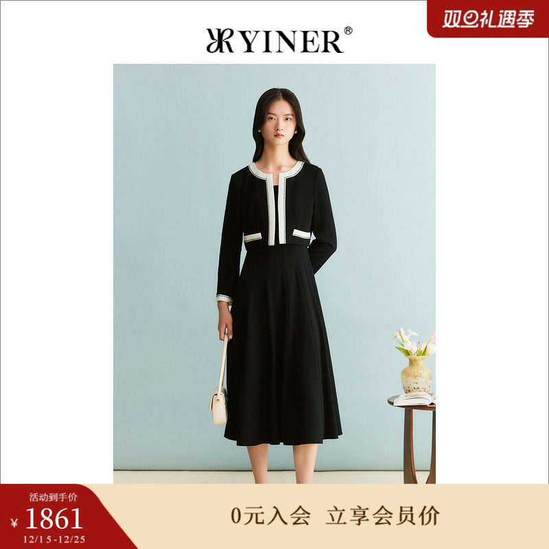 YINER音儿女装冬季撞色羊毛混纺收腰小黑裙连衣裙