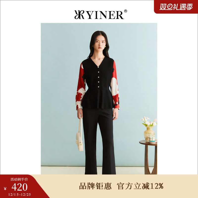 YINER音儿女装冬季法式优雅简约通勤直筒职场风长裤休闲裤