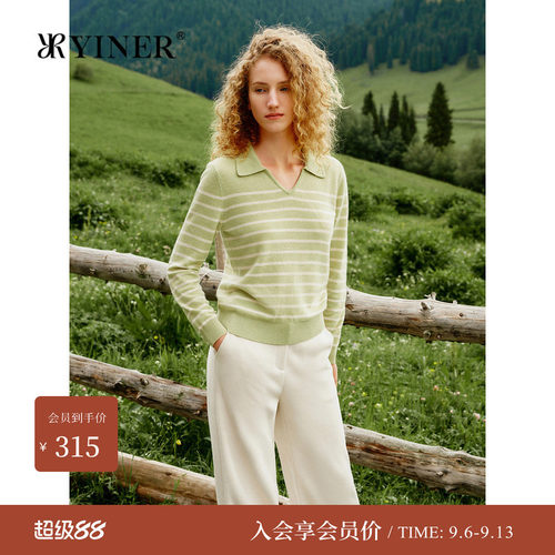 【美丽诺羊毛+羊绒】YINER音儿女装冬季时尚海鸥领条纹毛针织衫