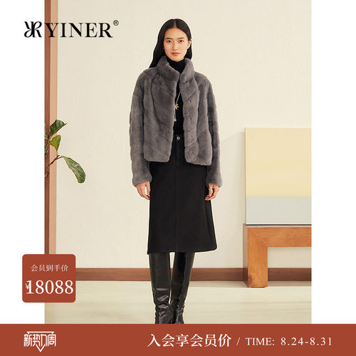 YINER音儿冬季新款进口水貂立领H型落肩袖短款皮草外套