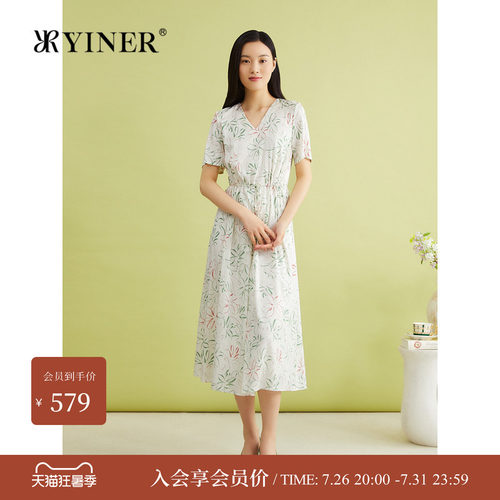 YINER音儿女装夏季法式优雅兰花印花V领收腰桑蚕丝连衣裙