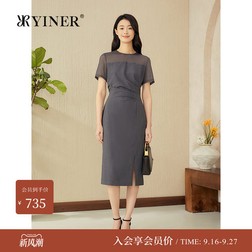 音儿夏季法式仿麻褶收腰连衣裙