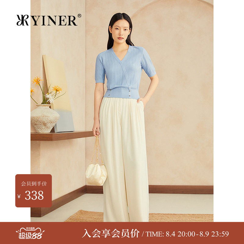 YINER音儿女装夏季优雅时尚V领亮丝肌理桑蚕丝混纺针织衫 - 实物图