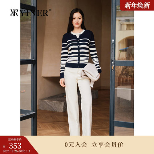 YINER音儿专选2025春季新款绵羊毛撞色条纹上衣假两件针织衫