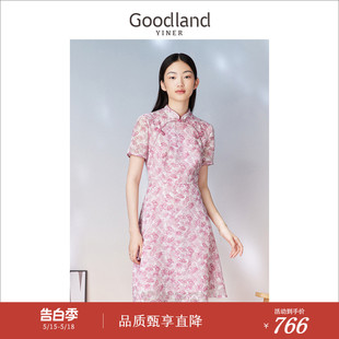 立领印花收腰旗袍连衣裙 摩登新中式 夏季 Goodland美地女装