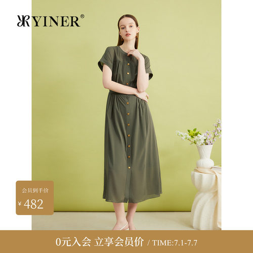 YINER音儿女装夏季时尚桑蚕丝法式优雅双层肌理A字连衣裙