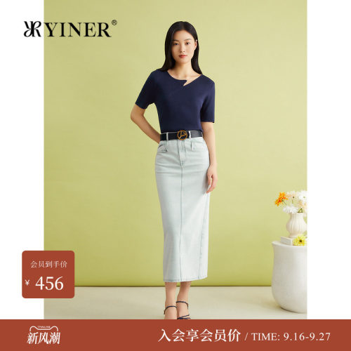 夏季桑蚕丝镂空领女针织衫
