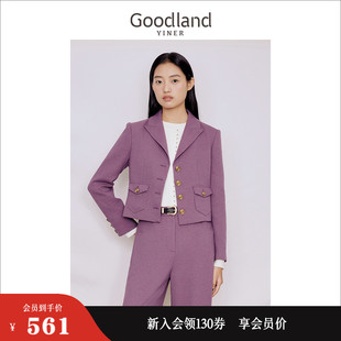 通勤风短外套 Goodland美地女装 法式 2023冬季 时尚 毛圈休闲西装