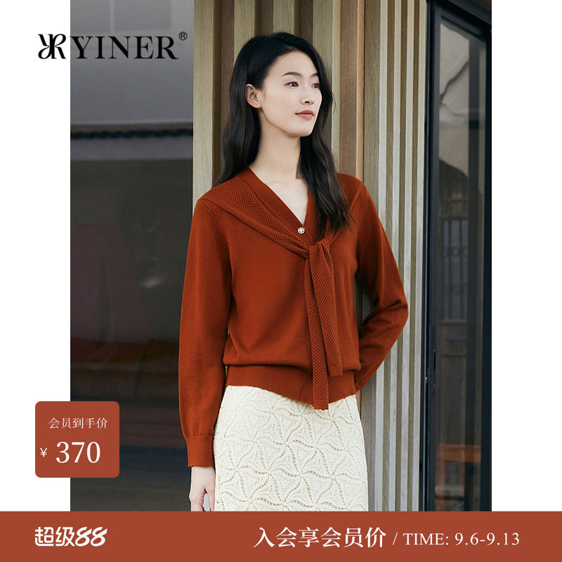音儿披肩假两件针织开衫减龄显瘦图片