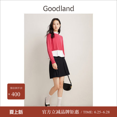 Goodland美地春季法式优雅时尚木耳立领假两件羊毛针织衫