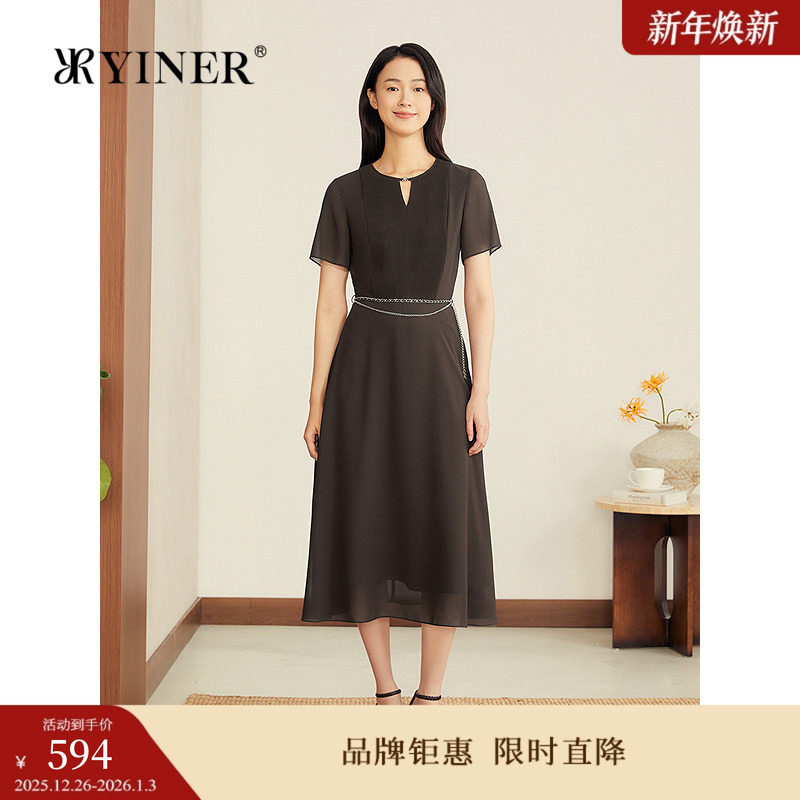 YINER音儿专选2025夏季新款雅韵珍珠雪纺镂空V领链条松弛感