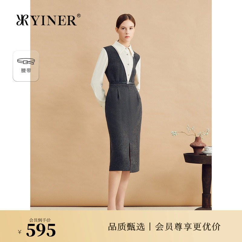 ��ɫ 36 YINER����רѡ2024�����¿���ë����ϵײɫ����������ȹ