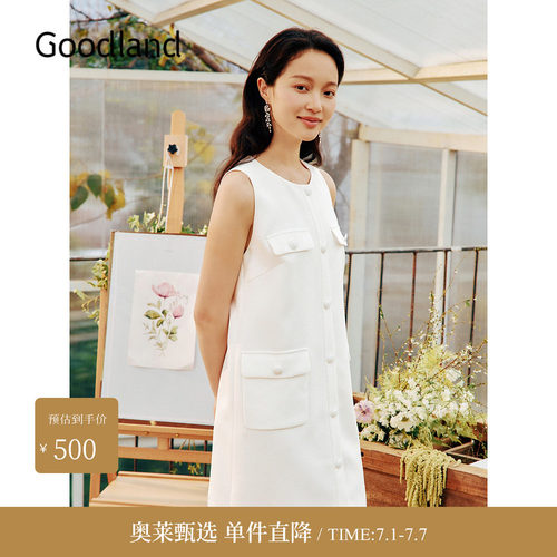 Goodland美地夏季闪丝小香风收腰小A摆花纱连衣裙