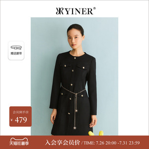 YINER音儿专选冬季女装法式小黑裙金属腰链收腰连衣裙