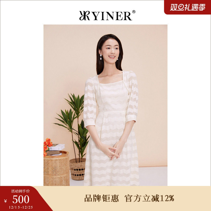 YINER音儿专选女装春季方领镂空茶歇公主袖连衣裙