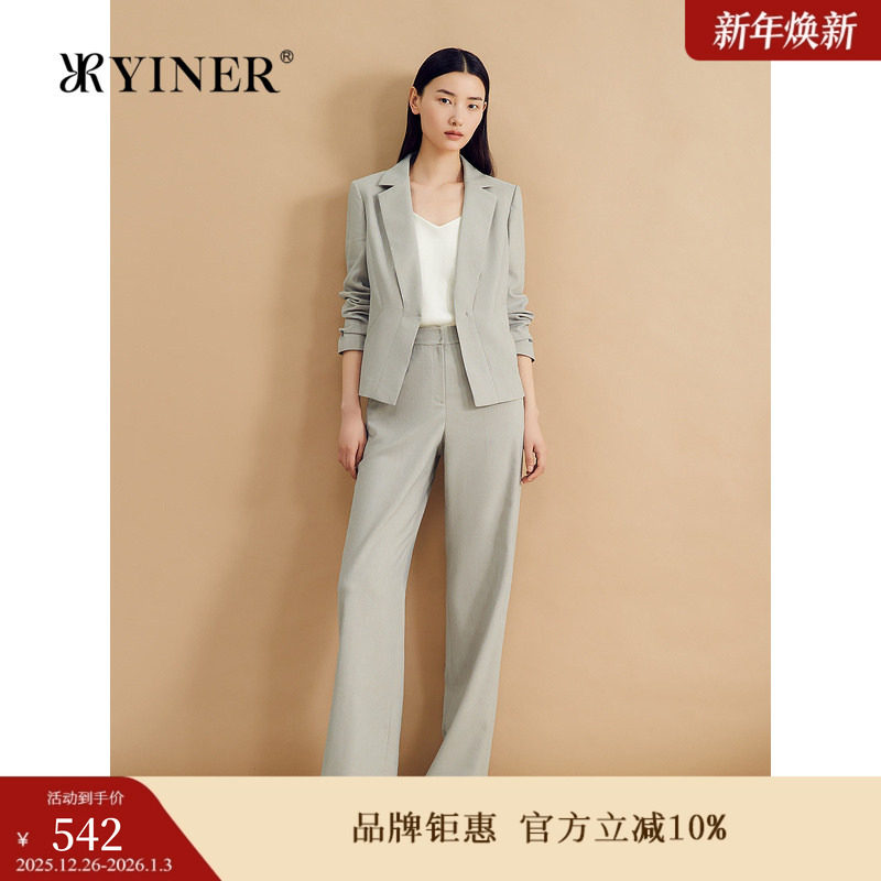 YINER音儿女装秋季法式气质翻驳领亚麻混纺西装短外套