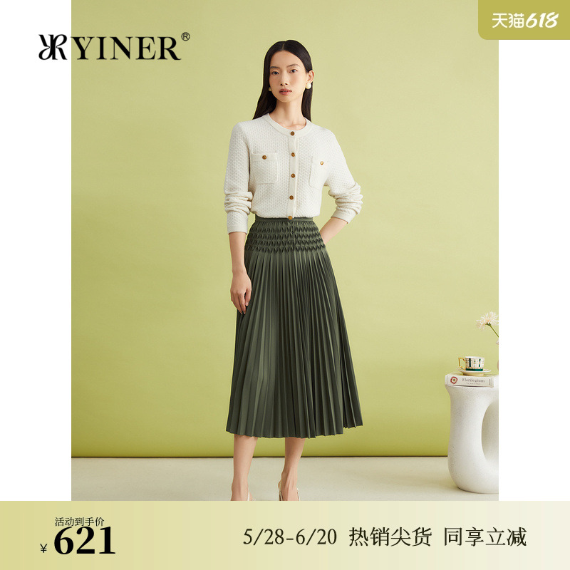 װ 36 YINERëʽ֯621.6Ԫ