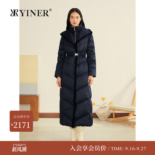 音儿冬季桑蚕丝缎面长款羽绒服