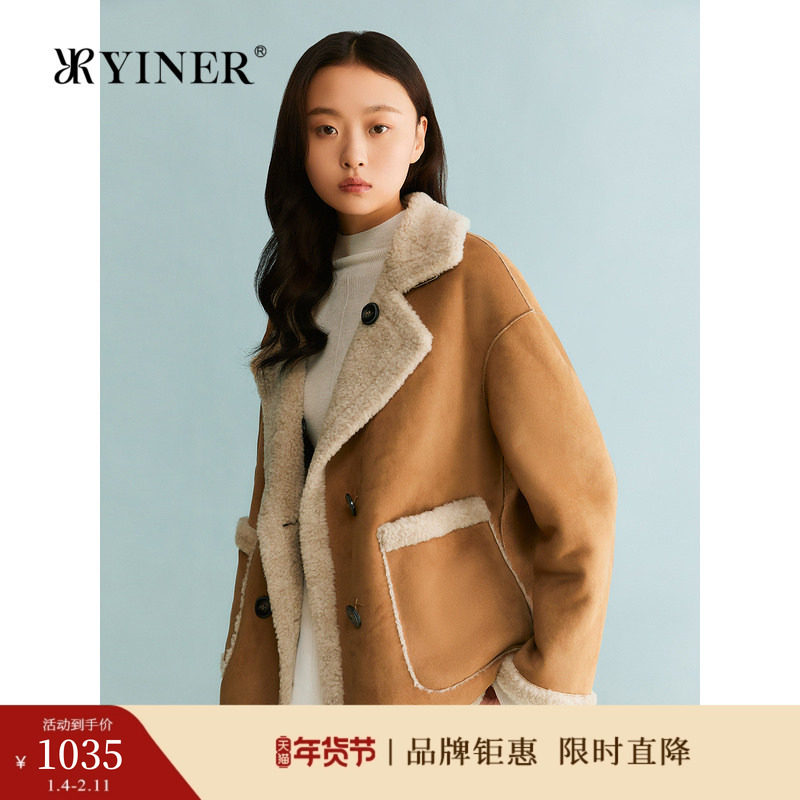 YINER音儿专选女装冬季时尚短款正反两面穿纯羊毛大衣外套,女装/女士精品,毛呢外套,淘宝优惠券,粉丝福利购,淘宝优惠卷