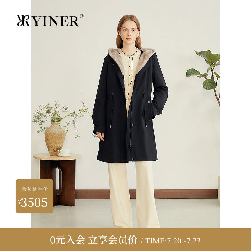 YINER音儿专选女装冬季时尚中长款抽绳收腰水貂毛连帽派克服皮草