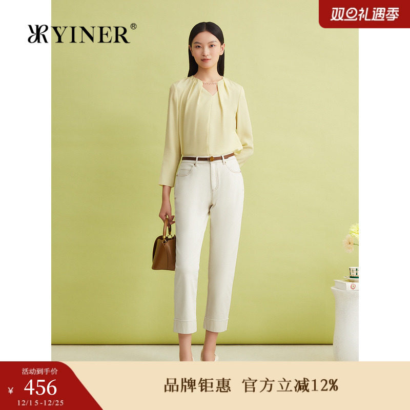 【真丝系列】YINER音儿夏季重绉真丝法式优雅开衩透气衬衫