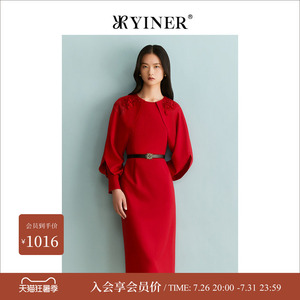 【中国红】YINER音儿女装冬季法式优雅立体雕花羊毛连衣裙