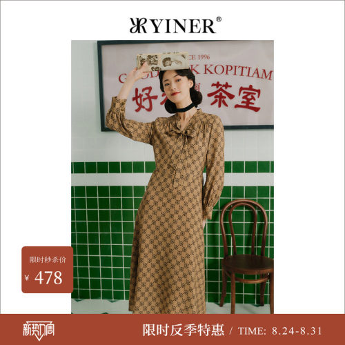 【反季特惠】YINER音儿女装冬季法式优雅logo印花羊毛连衣裙