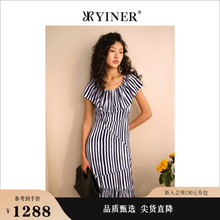 YINER音儿女装 桑蚕丝圆领木耳花边连衣裙 夏季