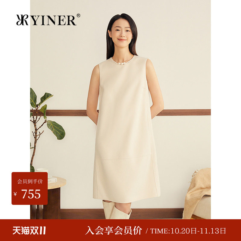 YINER音儿冬季法式简雅羊绒羊毛混纺H型圆领无袖连衣裙简约气质