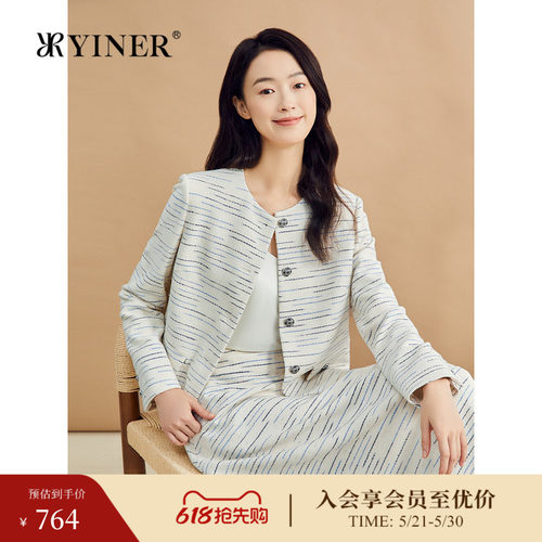 YINER音儿春季长绒棉法式优雅渐变条纹百搭气质短外套