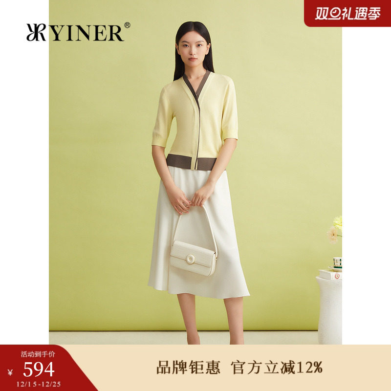 【真丝系列】YINER音儿女装夏季撞色V领含桑蚕丝毛针织衫