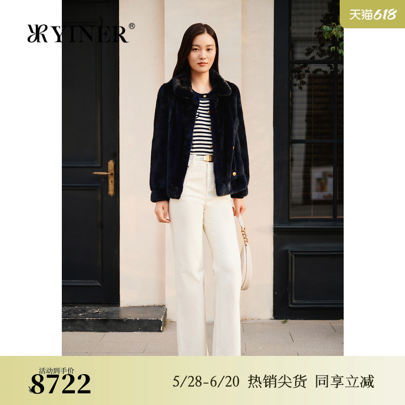 YINERרѡ2025¿ʽǧݸж̿ˮëƤ