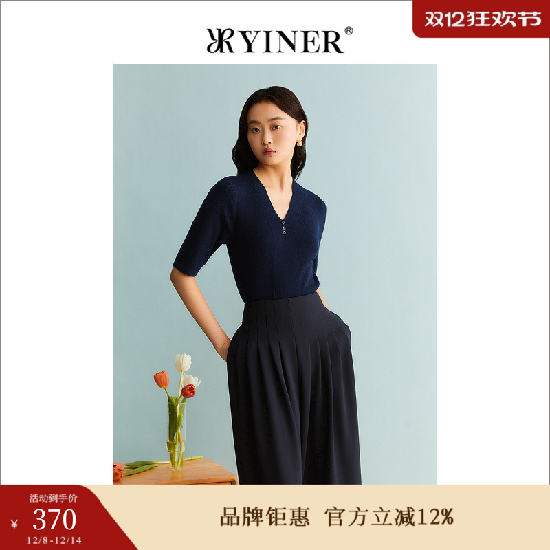 YINER音儿女装秋季女装法式优雅V领休闲针织衫套头上衣