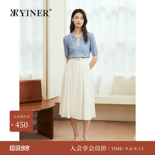 【周末花园】YINER音儿专选夏季新款伯爵冰麻撞色翻领针织衫