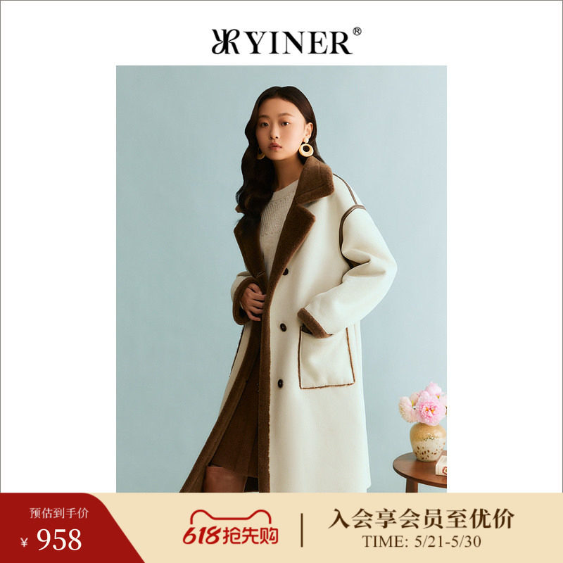 YINER音儿专选女装冬季时尚撞色翻驳领环保羊毛皮草大衣外套