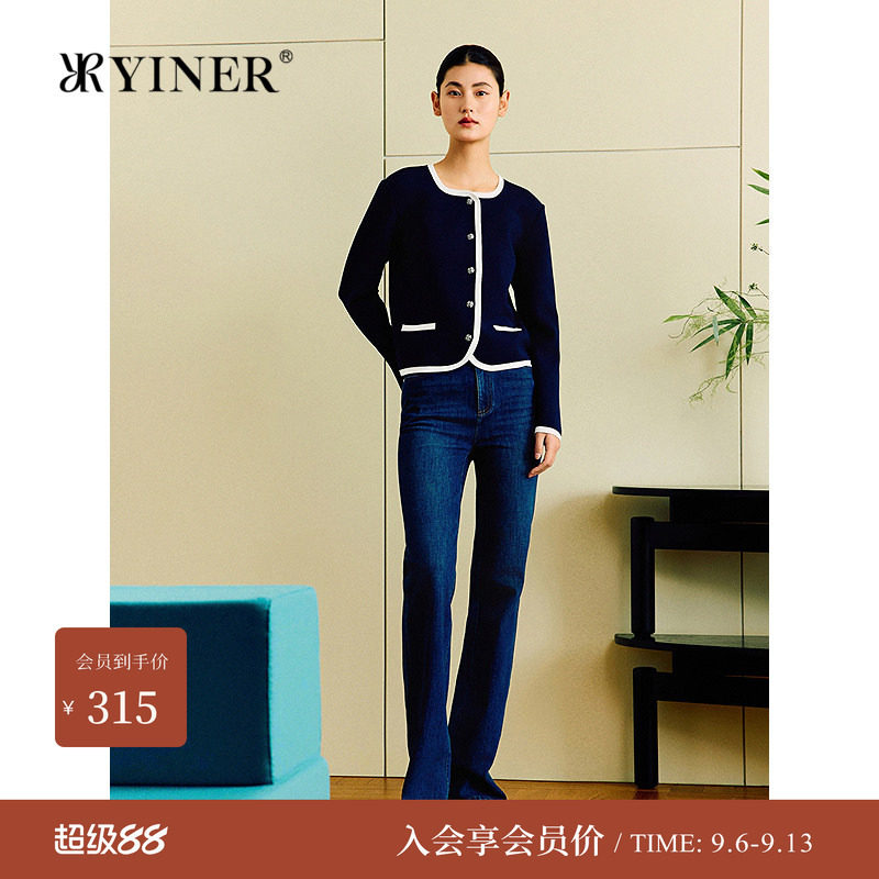 音儿春季撞色小香风针织开衫图片
