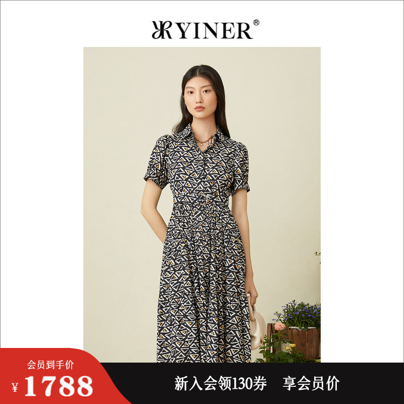 YINER音儿女装夏小众设计收腰修身碎花衬衫连衣裙