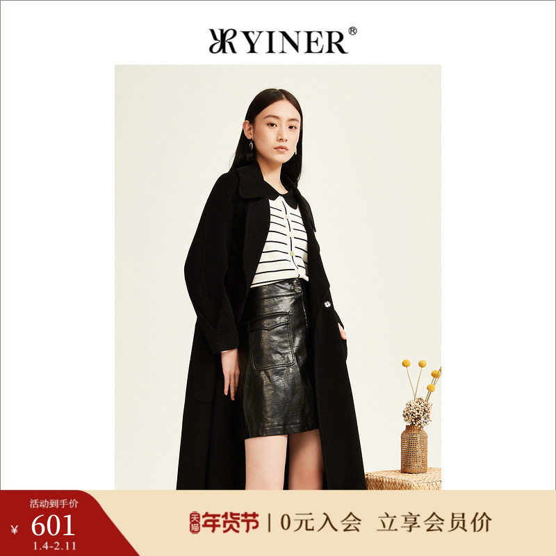 【中国红】YINER音儿专选女装冬季绵羊毛双面毛呢大衣长款外套,女装/女士精品,毛呢外套,淘宝优惠券,粉丝福利购,淘宝优惠卷