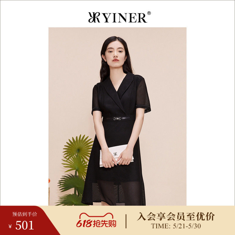 YINER音儿专选女装夏季通勤显瘦A字修身小黑裙连衣裙